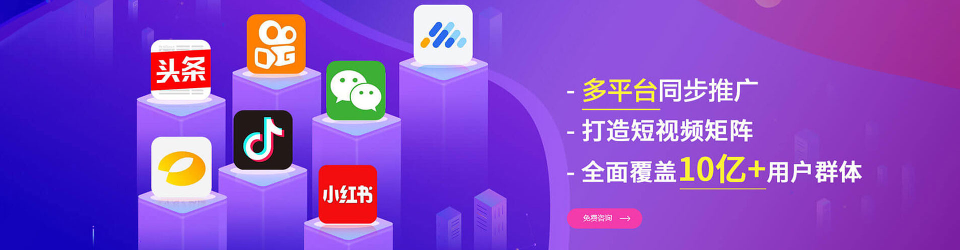 金溪百度竞价赚钱
