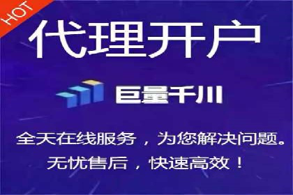 百度竞价代运营实战：从失败到成功的转变之路