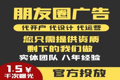 某企业通过SEO和SEM双管齐下实现业绩飞跃的案例