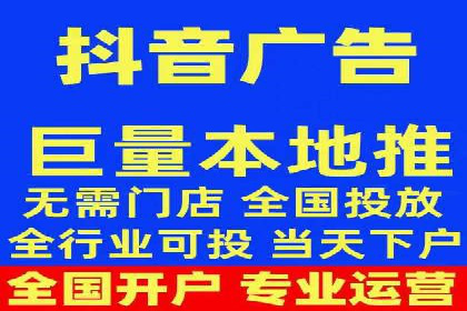 百度SEM优化成功案例：关键词优化策略解析